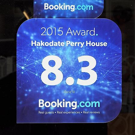 Hakodate Perry House ภายนอก รูปภาพ