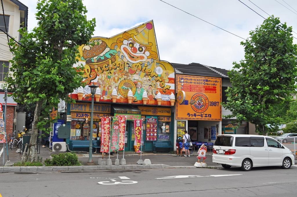 Hakodate Perry House ภายนอก รูปภาพ