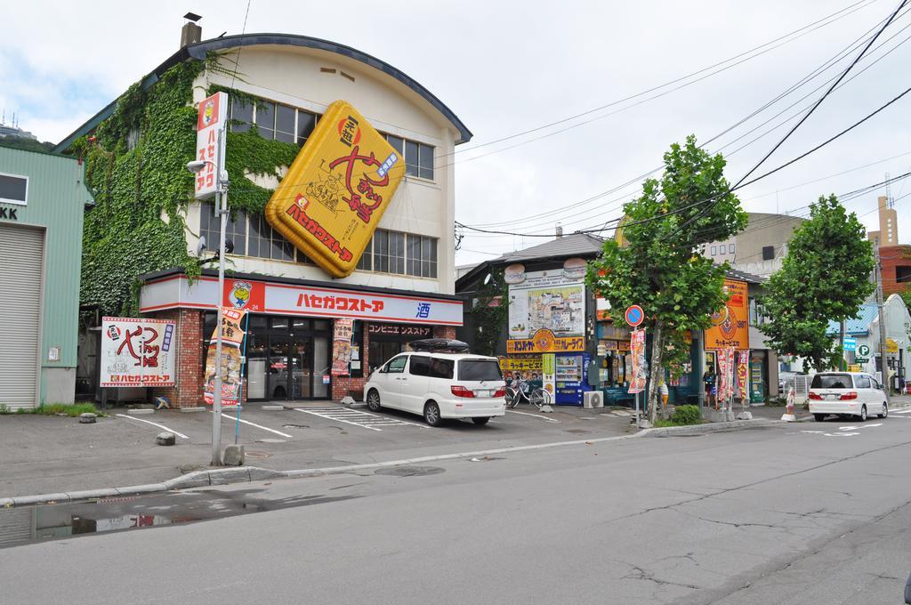 Hakodate Perry House ภายนอก รูปภาพ