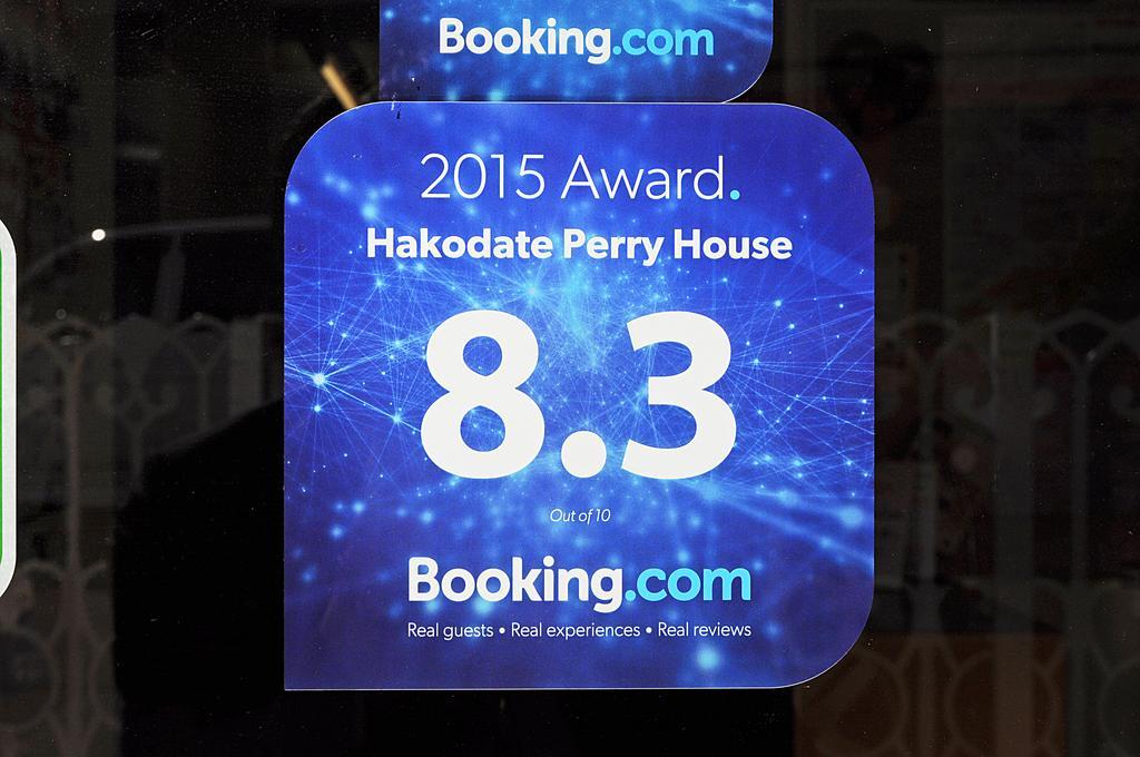 Hakodate Perry House ภายนอก รูปภาพ
