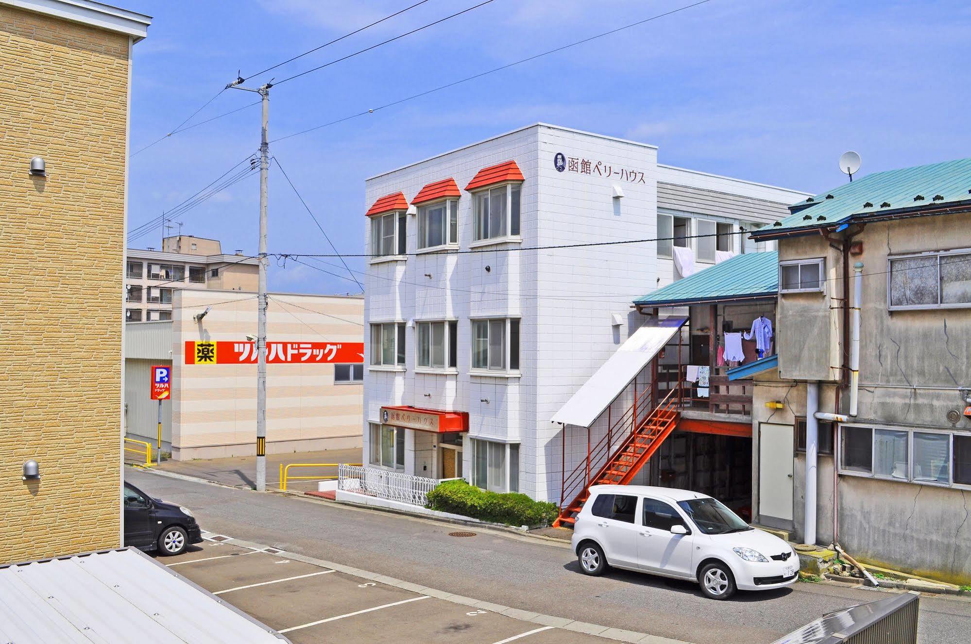 Hakodate Perry House ภายนอก รูปภาพ